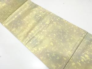 引箔　抽象模様　暈し　袋帯